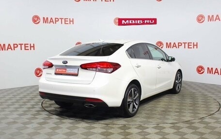 KIA Cerato III, 2018 год, 1 490 000 рублей, 5 фотография