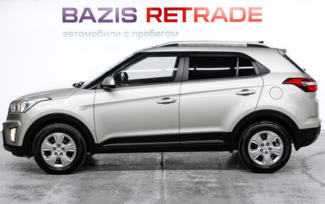 Hyundai Creta I рестайлинг, 2020 год, 1 877 000 рублей, 9 фотография