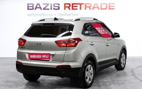 Hyundai Creta I рестайлинг, 2020 год, 1 877 000 рублей, 6 фотография