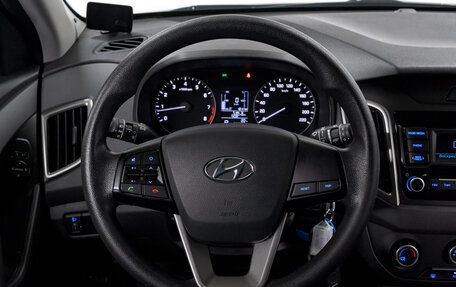 Hyundai Creta I рестайлинг, 2020 год, 1 877 000 рублей, 20 фотография
