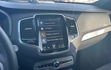 Volvo XC90 II рестайлинг, 2021 год, 6 000 000 рублей, 12 фотография