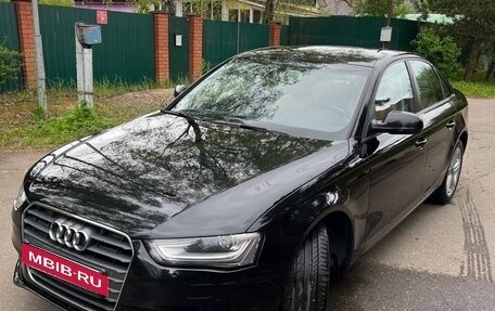 Audi A4, 2014 год, 1 380 000 рублей, 13 фотография