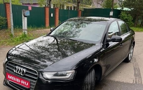 Audi A4, 2014 год, 1 380 000 рублей, 6 фотография