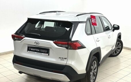 Toyota RAV4, 2025 год, 4 390 000 рублей, 9 фотография
