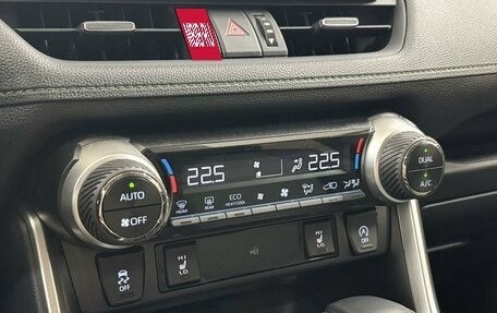 Toyota RAV4, 2025 год, 4 390 000 рублей, 14 фотография