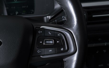 Chery Tiggo 7 Pro, 2021 год, 1 589 000 рублей, 21 фотография