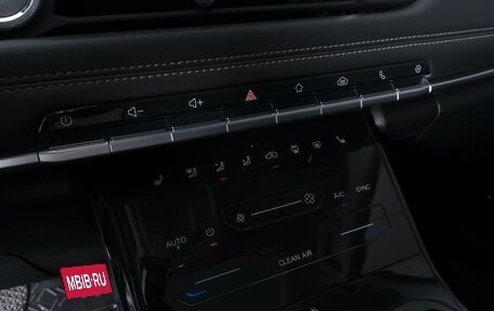Chery Tiggo 7 Pro, 2021 год, 1 589 000 рублей, 24 фотография