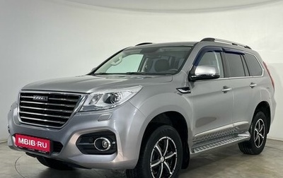 Haval H9 I рестайлинг, 2022 год, 2 300 000 рублей, 1 фотография