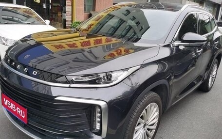 CheryExeed TXL, 2021 год, 1 750 000 рублей, 1 фотография