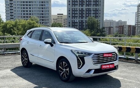 Haval Jolion, 2022 год, 1 390 000 рублей, 1 фотография