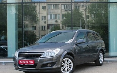 Opel Astra H, 2011 год, 685 000 рублей, 1 фотография