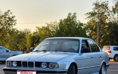BMW 5 серия, 1991 год, 320 000 рублей, 1 фотография