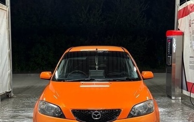 Mazda Demio III (DE), 2002 год, 390 000 рублей, 1 фотография