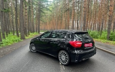 Mercedes-Benz A-Класс, 2013 год, 1 290 000 рублей, 1 фотография