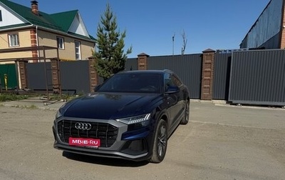 Audi Q8 I, 2021 год, 7 500 000 рублей, 1 фотография