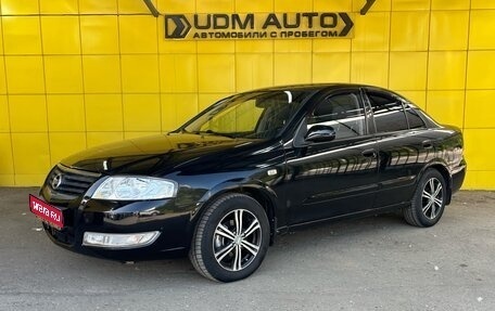 Nissan Almera Classic, 2007 год, 489 000 рублей, 1 фотография