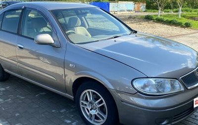 Nissan Bluebird Sylphy II, 2004 год, 230 000 рублей, 1 фотография