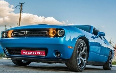Dodge Challenger III рестайлинг 2, 2016 год, 2 800 000 рублей, 1 фотография