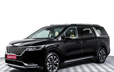 KIA Carnival, 2022 год, 4 500 000 рублей, 1 фотография