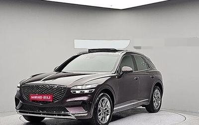Genesis G70 I, 2022 год, 3 800 014 рублей, 1 фотография
