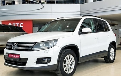 Volkswagen Tiguan I, 2014 год, 1 404 000 рублей, 1 фотография
