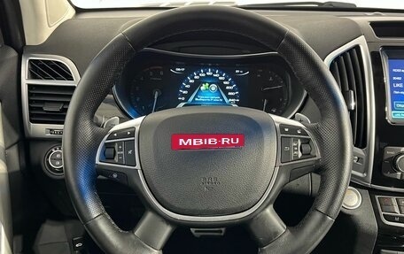 Haval H9 I рестайлинг, 2022 год, 2 300 000 рублей, 10 фотография