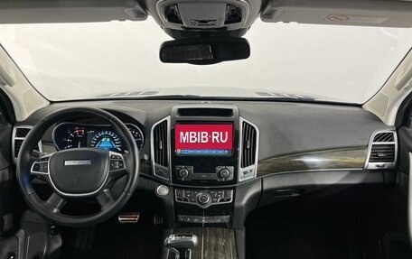 Haval H9 I рестайлинг, 2022 год, 2 300 000 рублей, 7 фотография