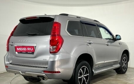 Haval H9 I рестайлинг, 2022 год, 2 300 000 рублей, 4 фотография