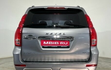 Haval H9 I рестайлинг, 2022 год, 2 300 000 рублей, 3 фотография