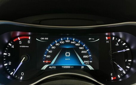 Haval H9 I рестайлинг, 2022 год, 2 300 000 рублей, 13 фотография