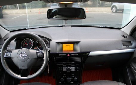 Opel Astra H, 2011 год, 685 000 рублей, 11 фотография