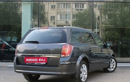 Opel Astra H, 2011 год, 685 000 рублей, 5 фотография