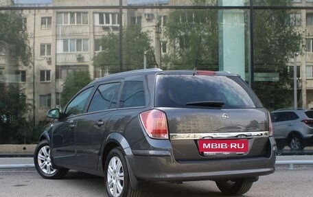 Opel Astra H, 2011 год, 685 000 рублей, 7 фотография