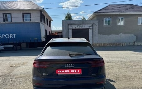 Audi Q8 I, 2021 год, 7 500 000 рублей, 7 фотография