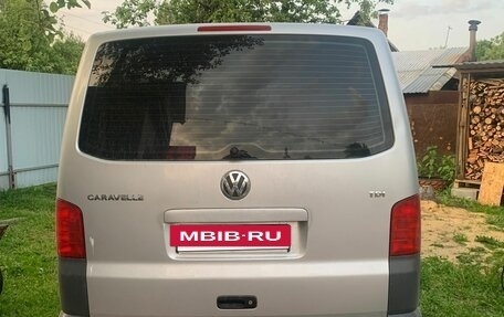 Volkswagen Caravelle T5, 2008 год, 1 500 000 рублей, 25 фотография