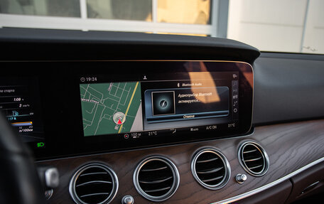 Mercedes-Benz E-Класс, 2019 год, 3 320 000 рублей, 18 фотография