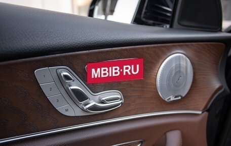 Mercedes-Benz E-Класс, 2019 год, 3 320 000 рублей, 10 фотография