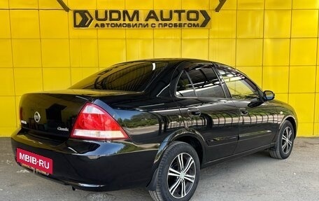 Nissan Almera Classic, 2007 год, 489 000 рублей, 9 фотография