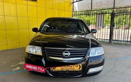 Nissan Almera Classic, 2007 год, 489 000 рублей, 5 фотография