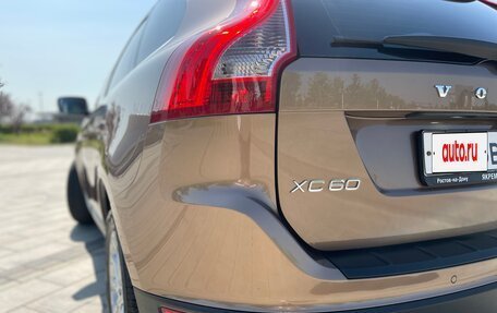 Volvo XC60 II, 2010 год, 1 290 000 рублей, 9 фотография