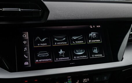 Audi A3, 2021 год, 2 999 000 рублей, 20 фотография