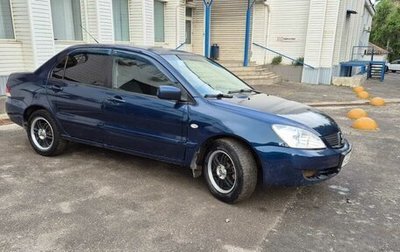 Mitsubishi Lancer IX, 2005 год, 330 000 рублей, 1 фотография