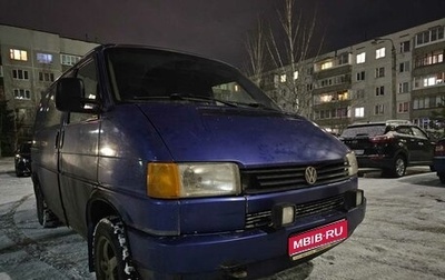 Volkswagen Transporter T4, 1991 год, 340 000 рублей, 1 фотография