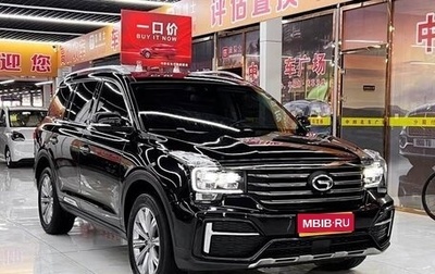 GAC GS8 I, 2021 год, 2 030 000 рублей, 1 фотография