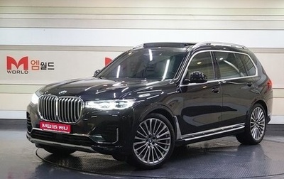 BMW X7, 2021 год, 6 450 000 рублей, 1 фотография