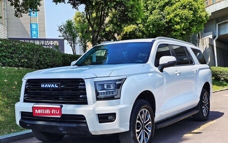 Haval H5, 2024 год, 2 763 000 рублей, 1 фотография