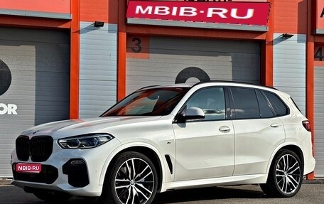 BMW X5, 2020 год, 6 799 000 рублей, 1 фотография