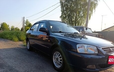 Hyundai Accent II, 2008 год, 500 000 рублей, 1 фотография