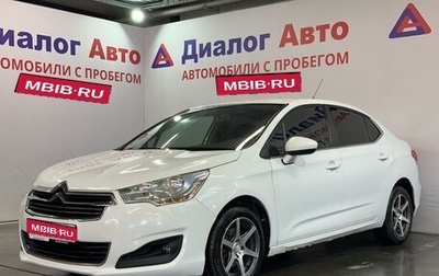 Citroen C4 II рестайлинг, 2014 год, 597 000 рублей, 1 фотография