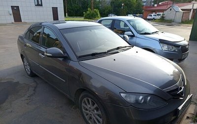 Haima 3, 2011 год, 95 000 рублей, 1 фотография